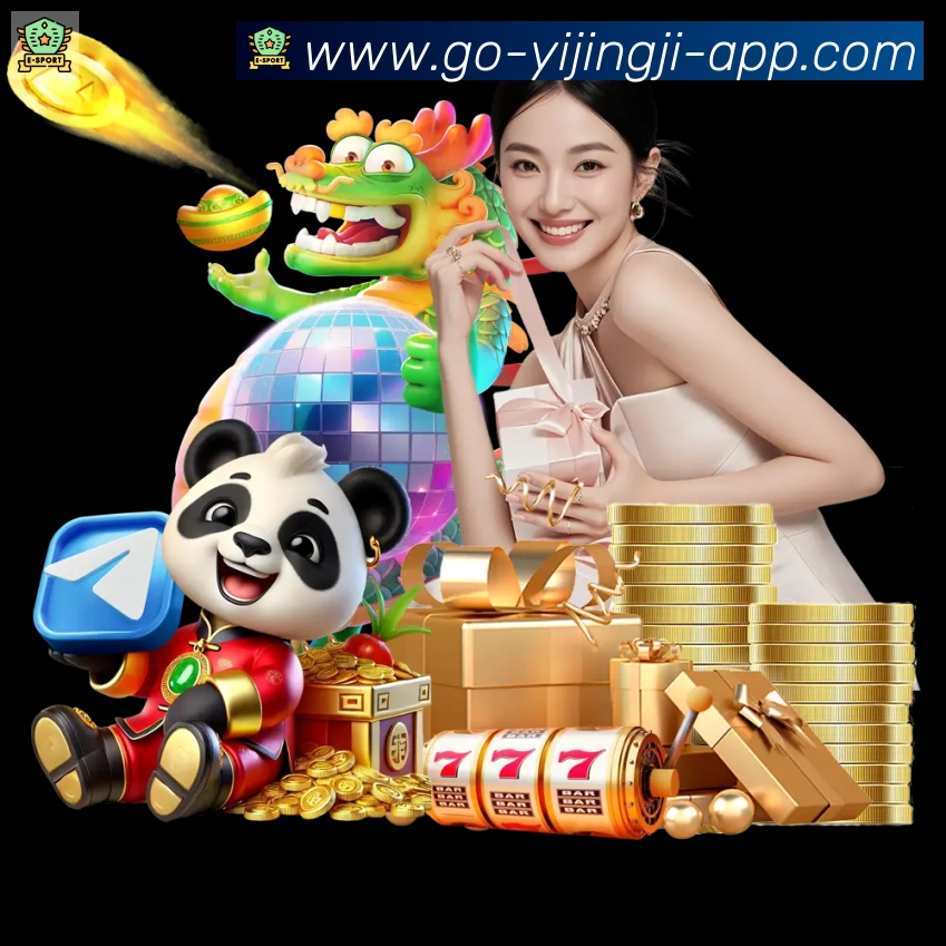 App 展示图
